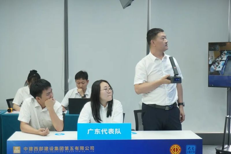 质量月活动知识竞赛