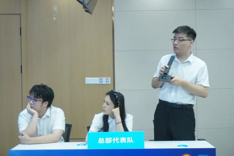 质量月活动知识竞赛