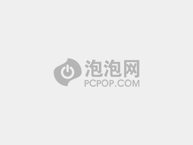 1号店独享价
