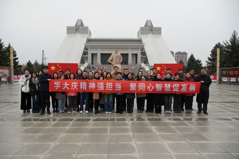 如何理解知识和知识分子的责任