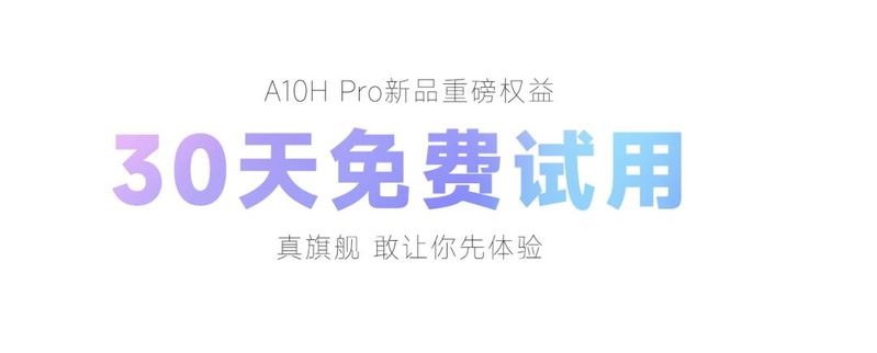 创维电视黑屏维修费用
