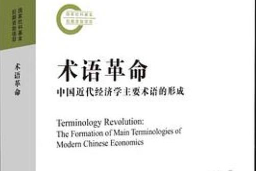 构建自己的知识体系书