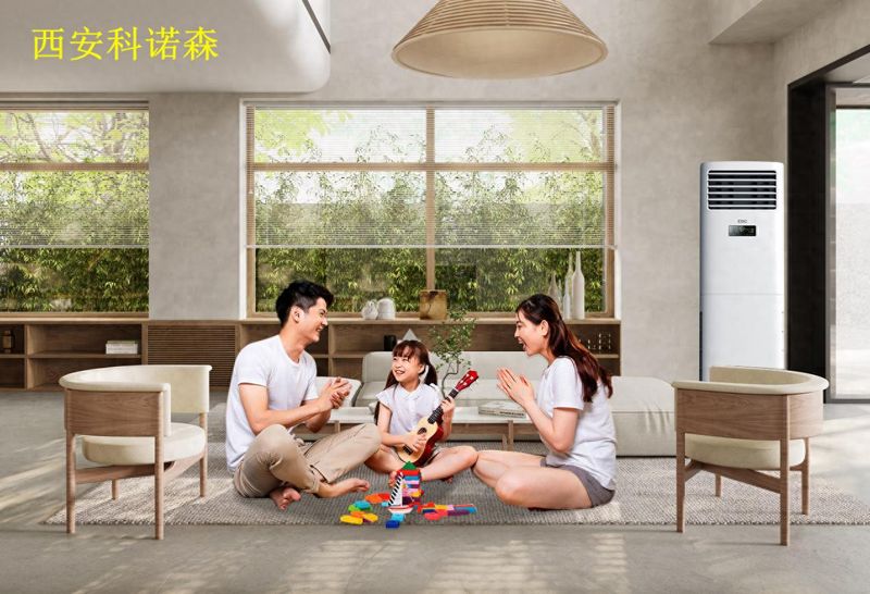 青岛约克中央空调维修