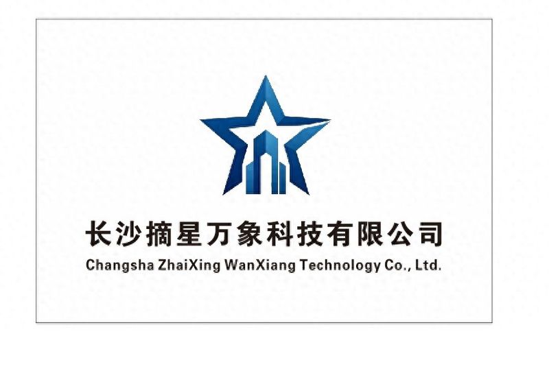 长沙企业网站seo