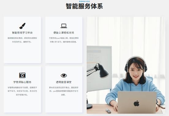 英语语音教学的方法.