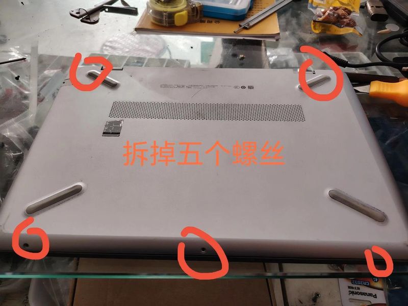 惠普售后维修服务
