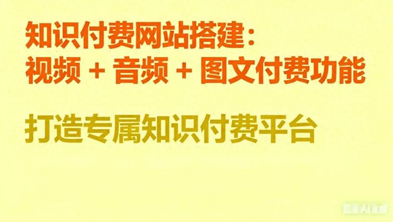 seo和域名有关系