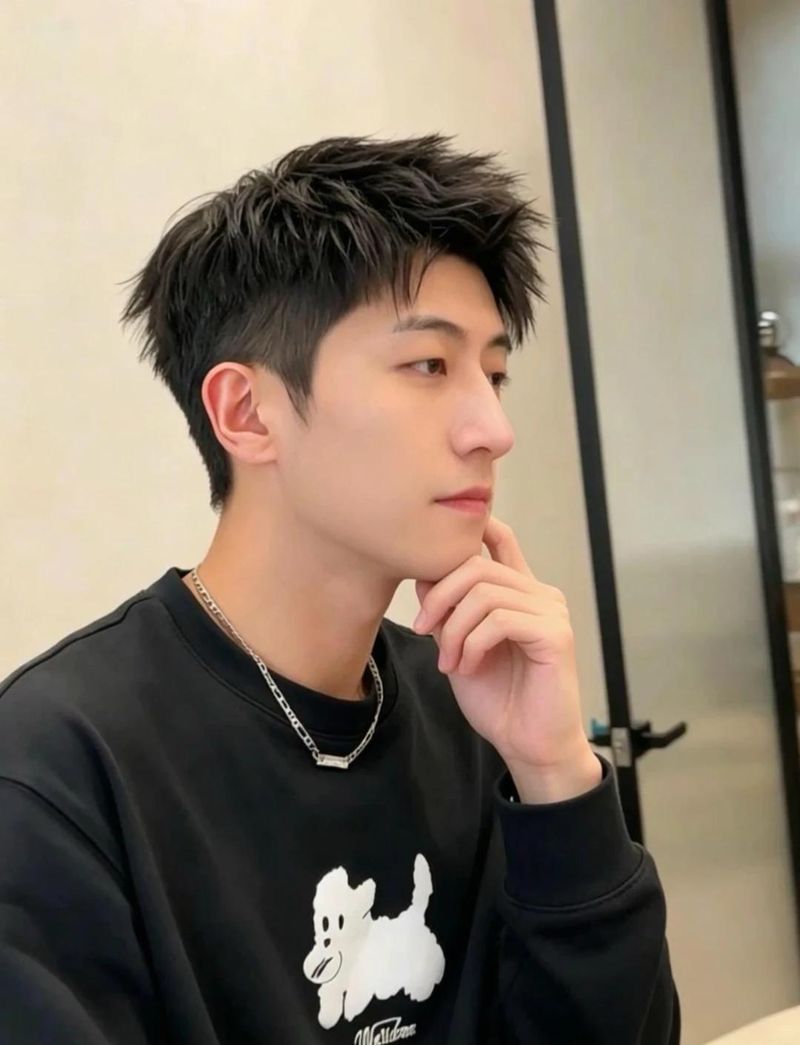 男生定位烫价格