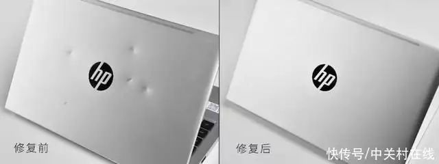 惠普售后维修服务