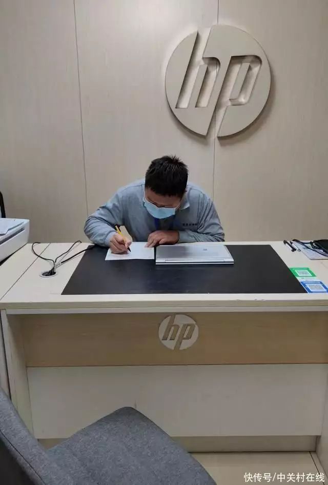 惠普售后维修服务
