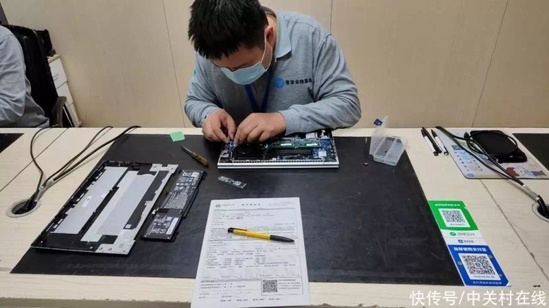 惠普售后维修服务