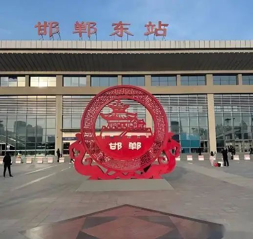 邯郸seo求职简历