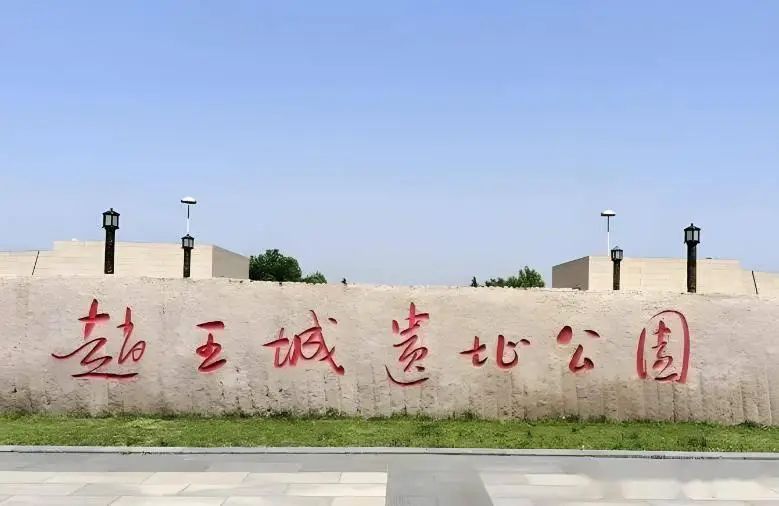 邯郸seo求职简历