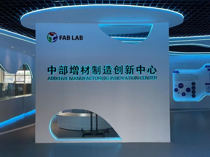 惠普售后维修服务