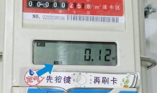 煤气灶自动熄火维修