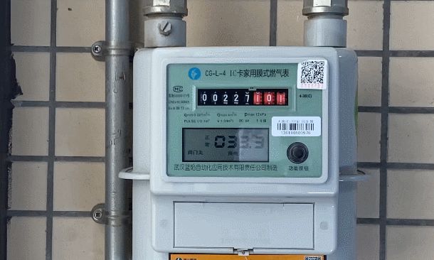 煤气灶自动熄火维修