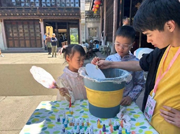 扇子的画法步骤图