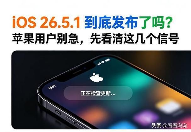 苹果售后换iphone4电池多少钱