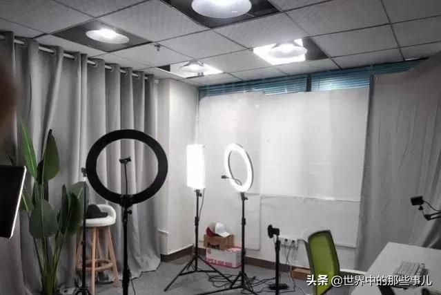 映客直播连麦步骤