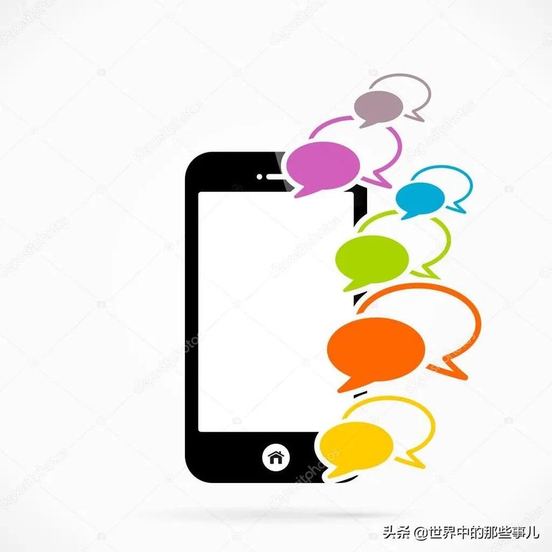 映客直播连麦步骤