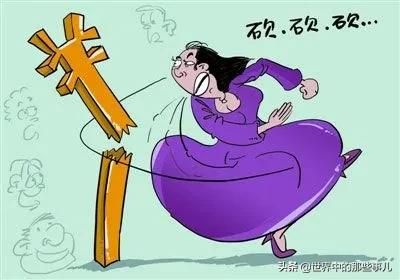 映客直播连麦步骤