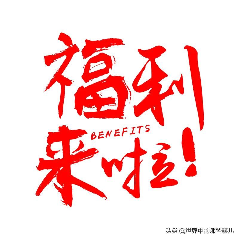 映客直播连麦步骤