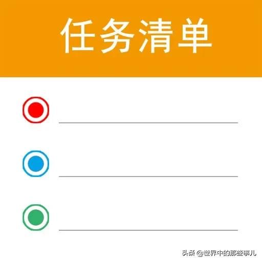 映客直播连麦步骤