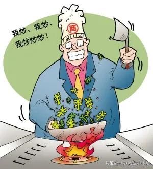 映客直播连麦步骤