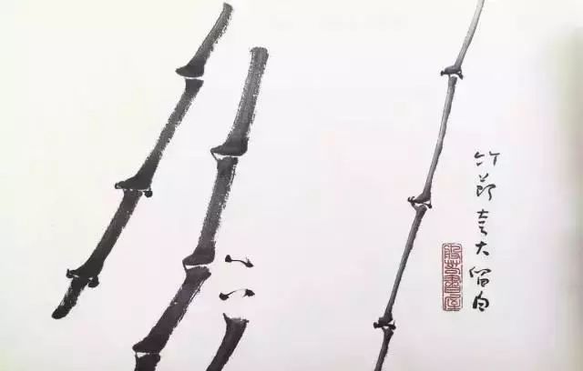 扇子的画法步骤图