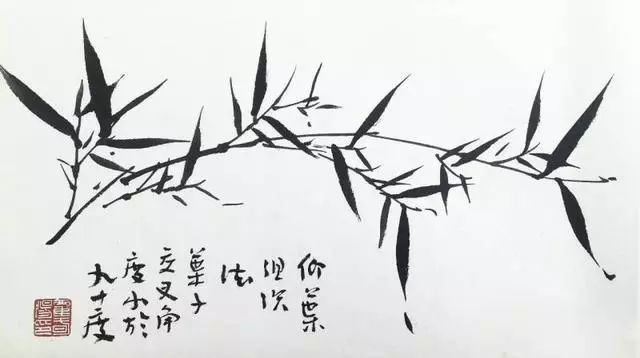 扇子的画法步骤图