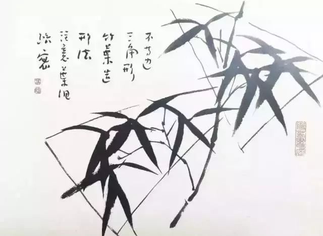 扇子的画法步骤图