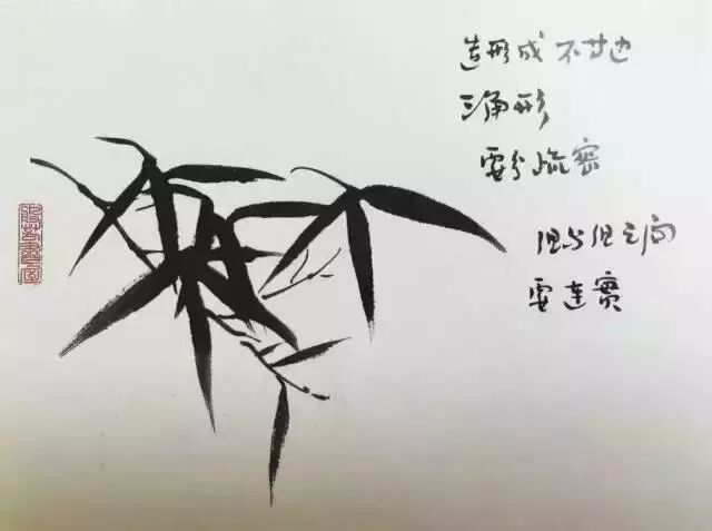 扇子的画法步骤图