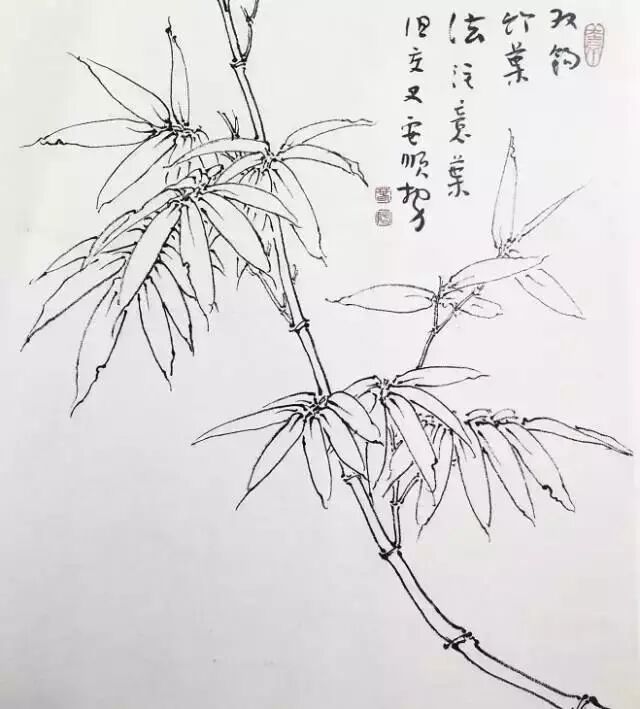 扇子的画法步骤图