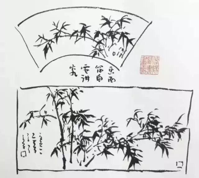 扇子的画法步骤图