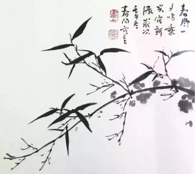 扇子的画法步骤图