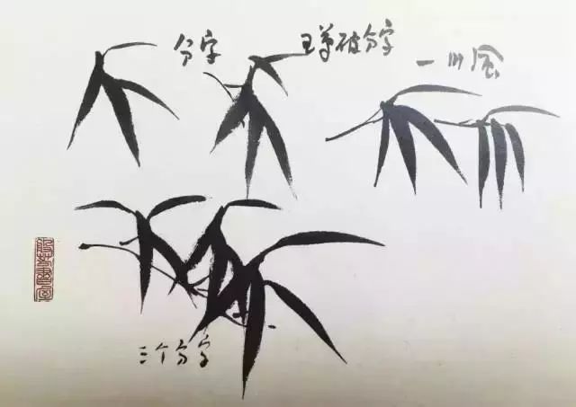 扇子的画法步骤图