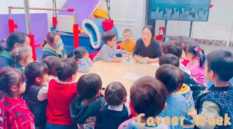 中班科学育儿小知识