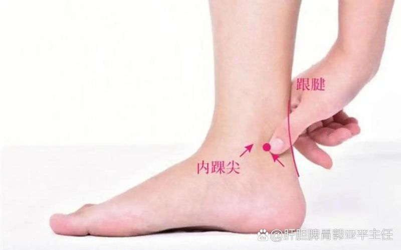 壮阳方法变粗按摩法图