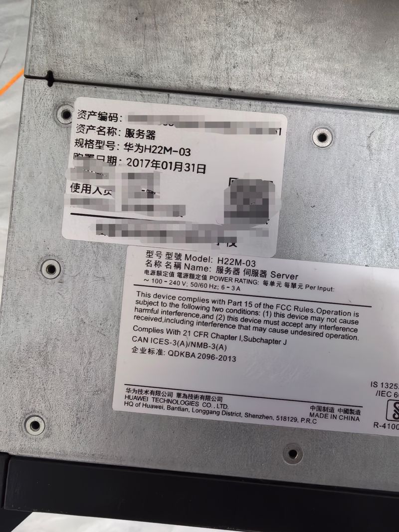 无盘工作站特点
