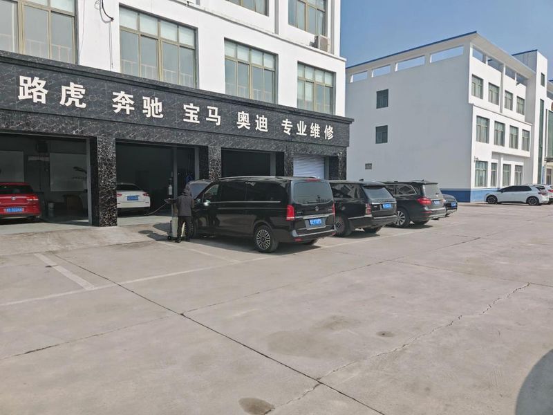 豪华车维修中心