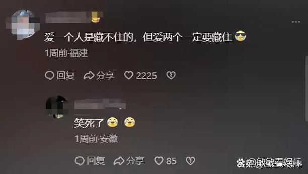 大学生爱情的特点