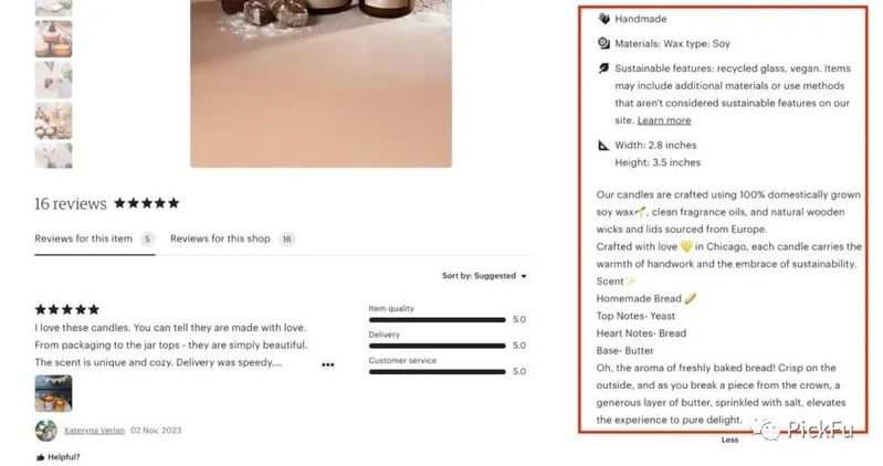 跨境电商关键词seo