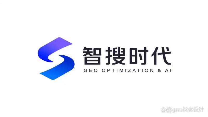 Network company does seo