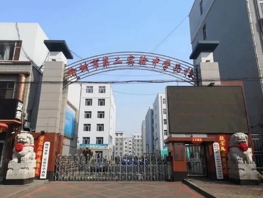 初中文学知识竞赛题库