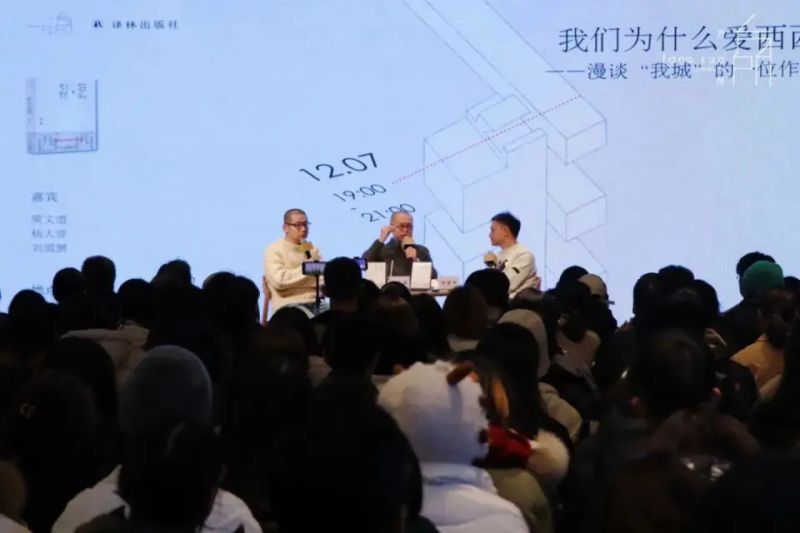 西西seo博客