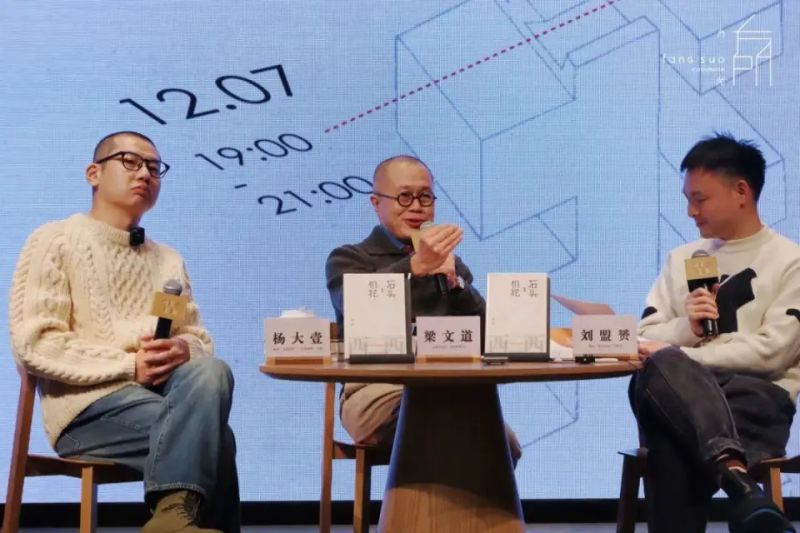 西西seo博客