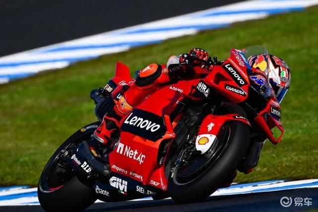 motogp一辆多少钱