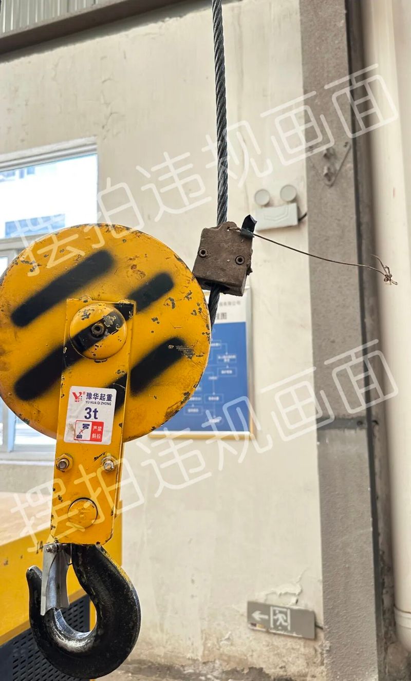汽车维修设备安全操作规程悬挂位置有要求吗