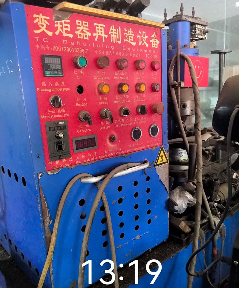 空气减震系统维修流程