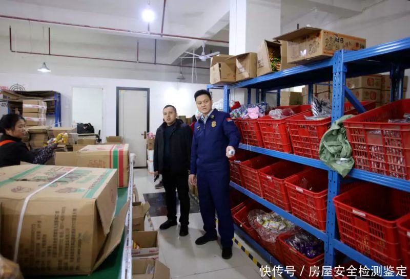 消防工程师培训多少钱
